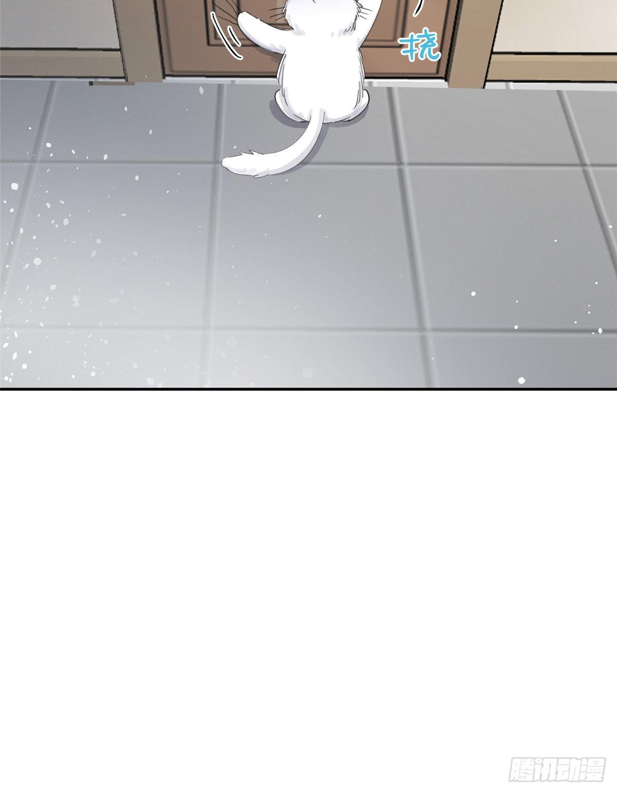 第5话  是公的！44