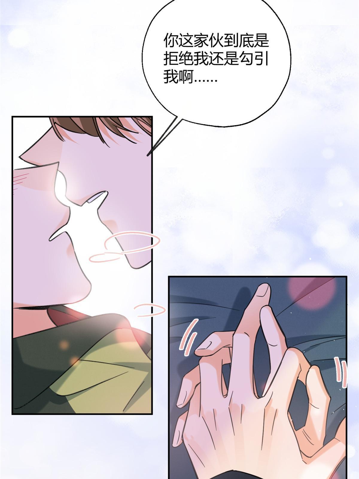 94 元元登场！39