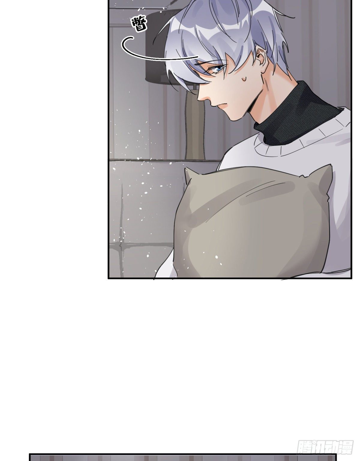 第4话 放开吧！56