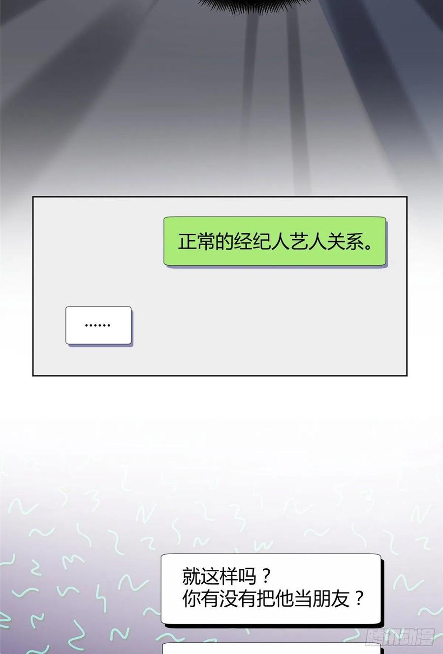 60 朋友一号9