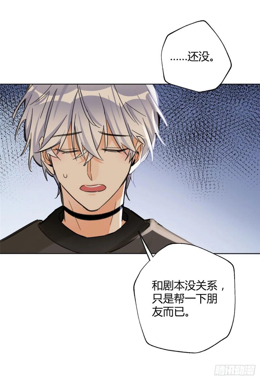 65 不是朋友哦19