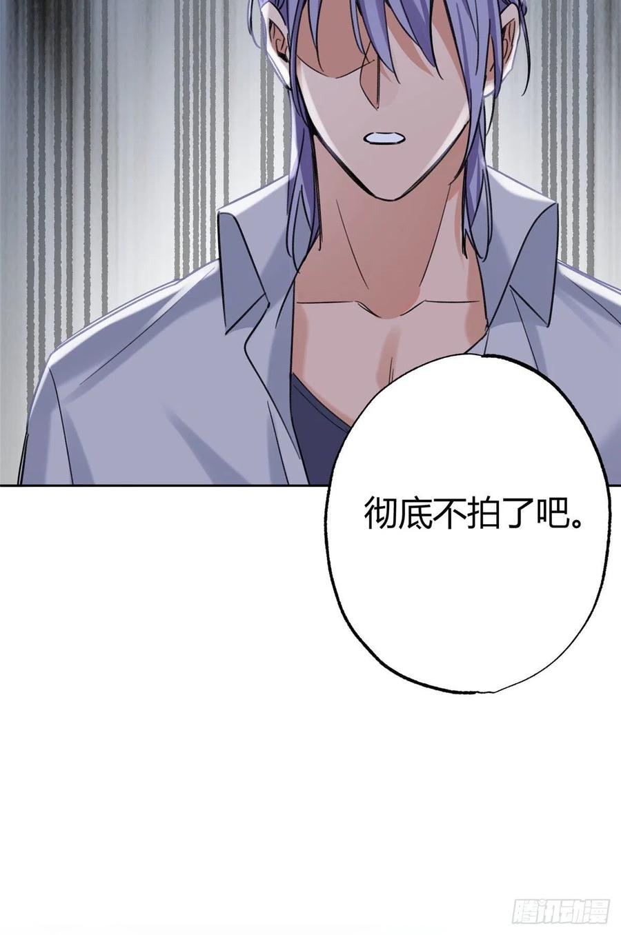 68 不拍了！46