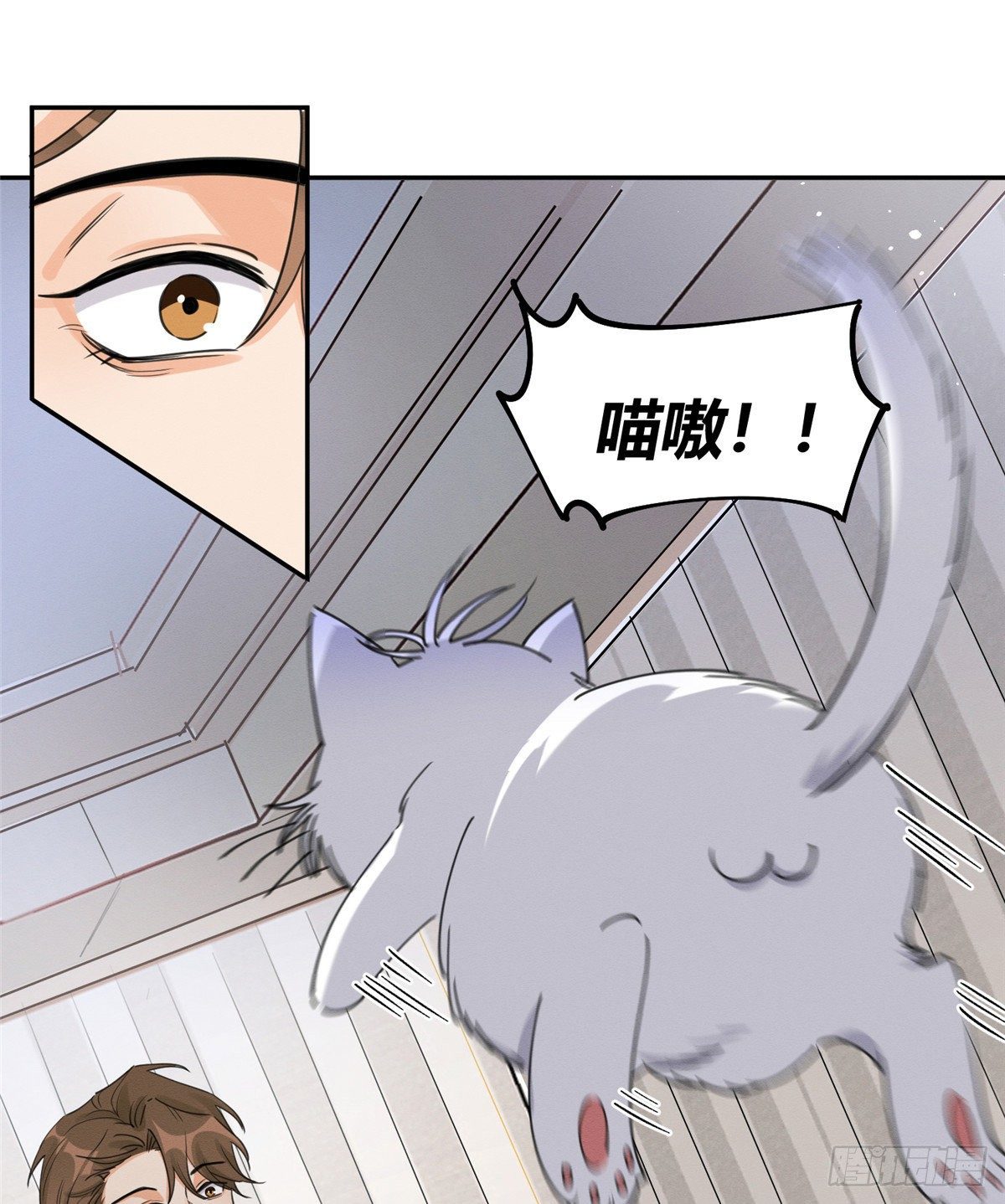 第13话 我的初吻TAT42