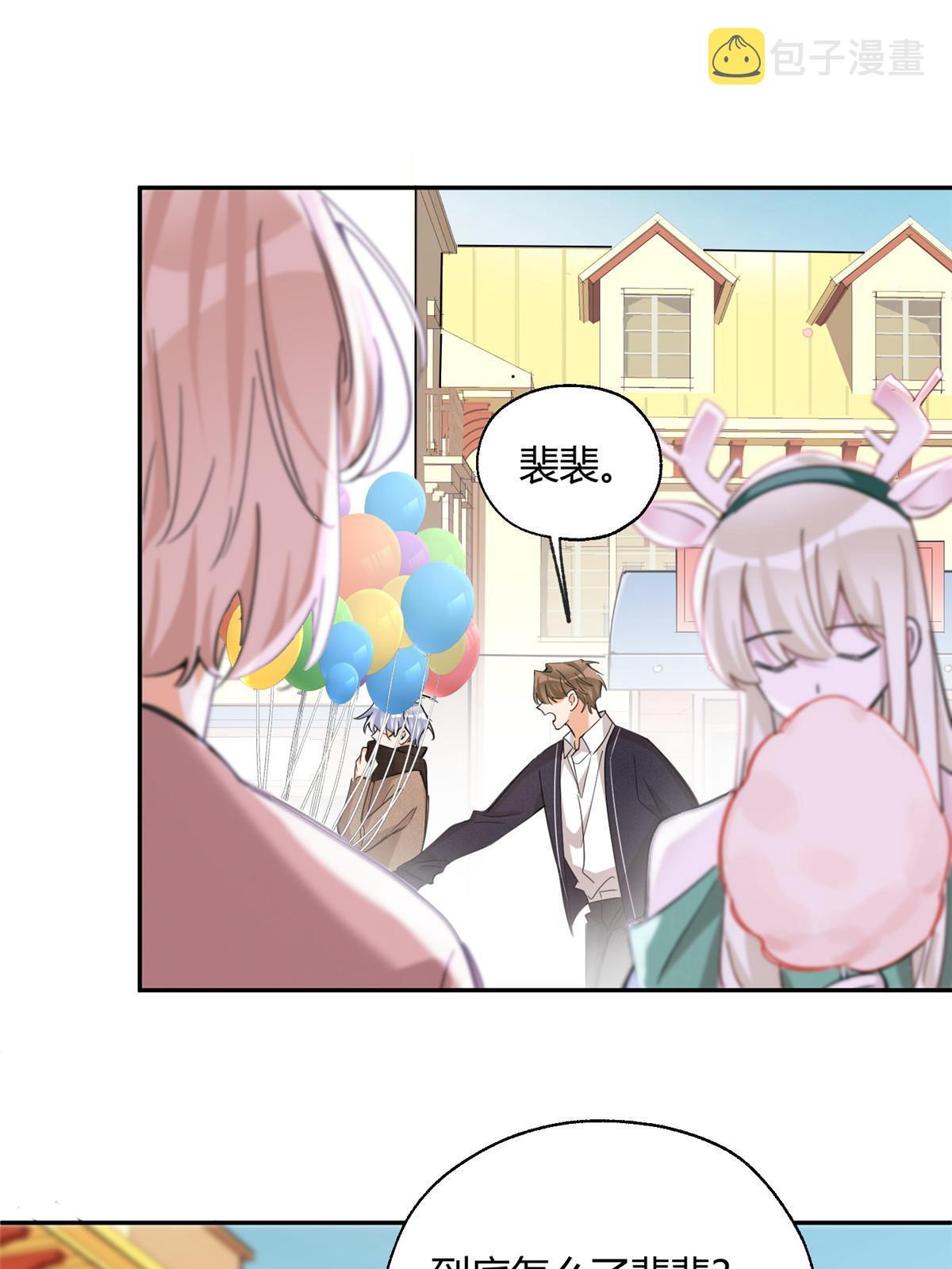 94 元元登场！46
