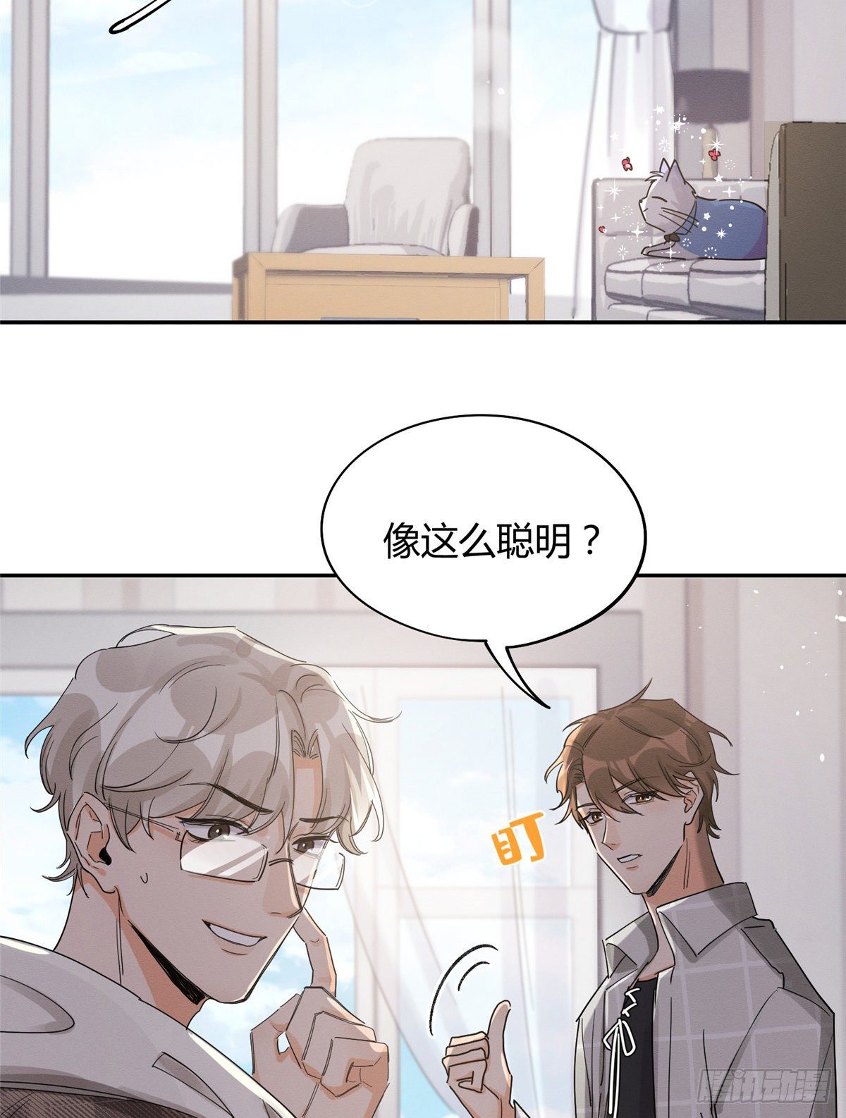 第14话 小仙女58