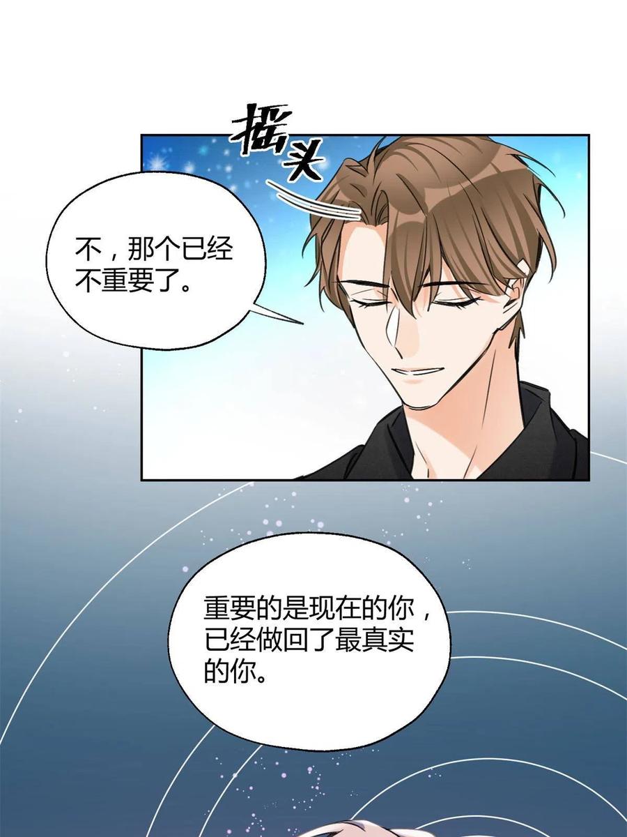 80【官宣！】21