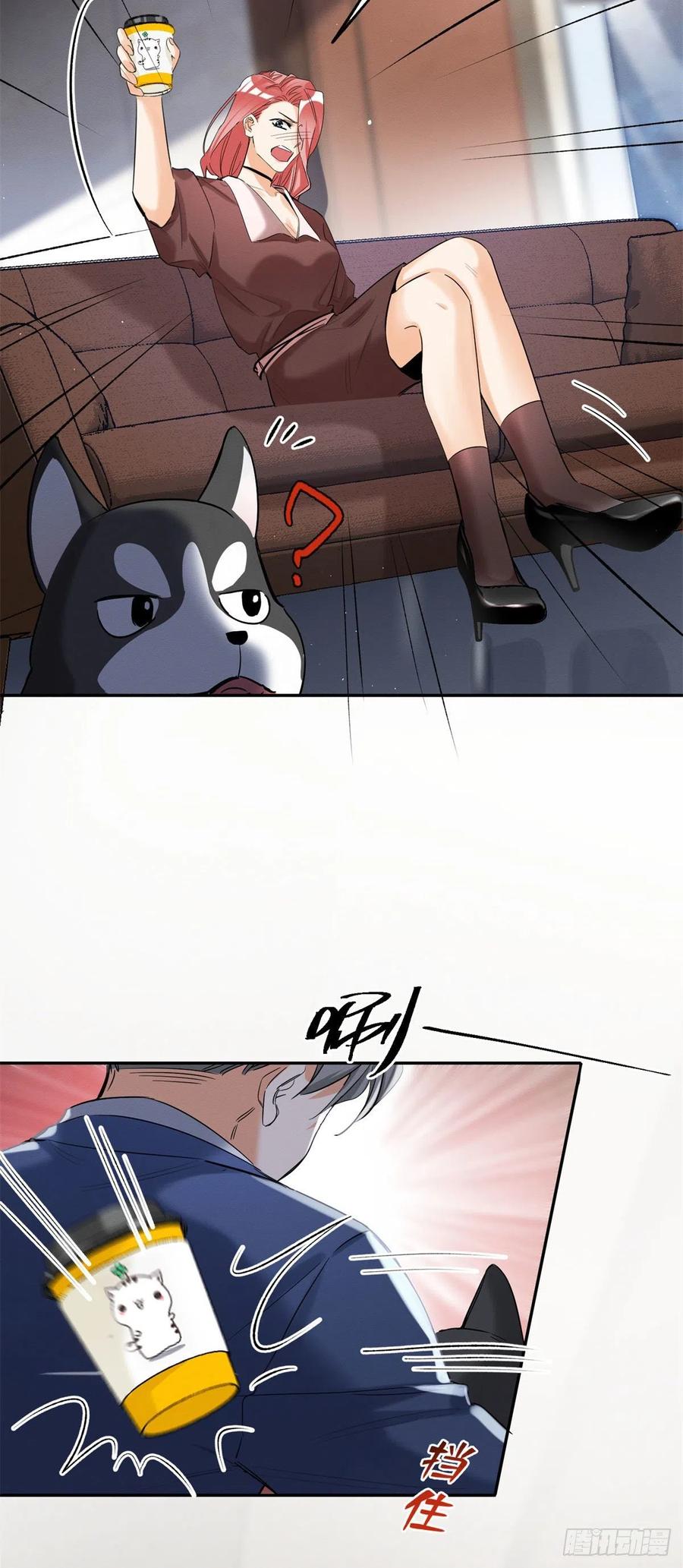 第43话  他喜欢我吗3