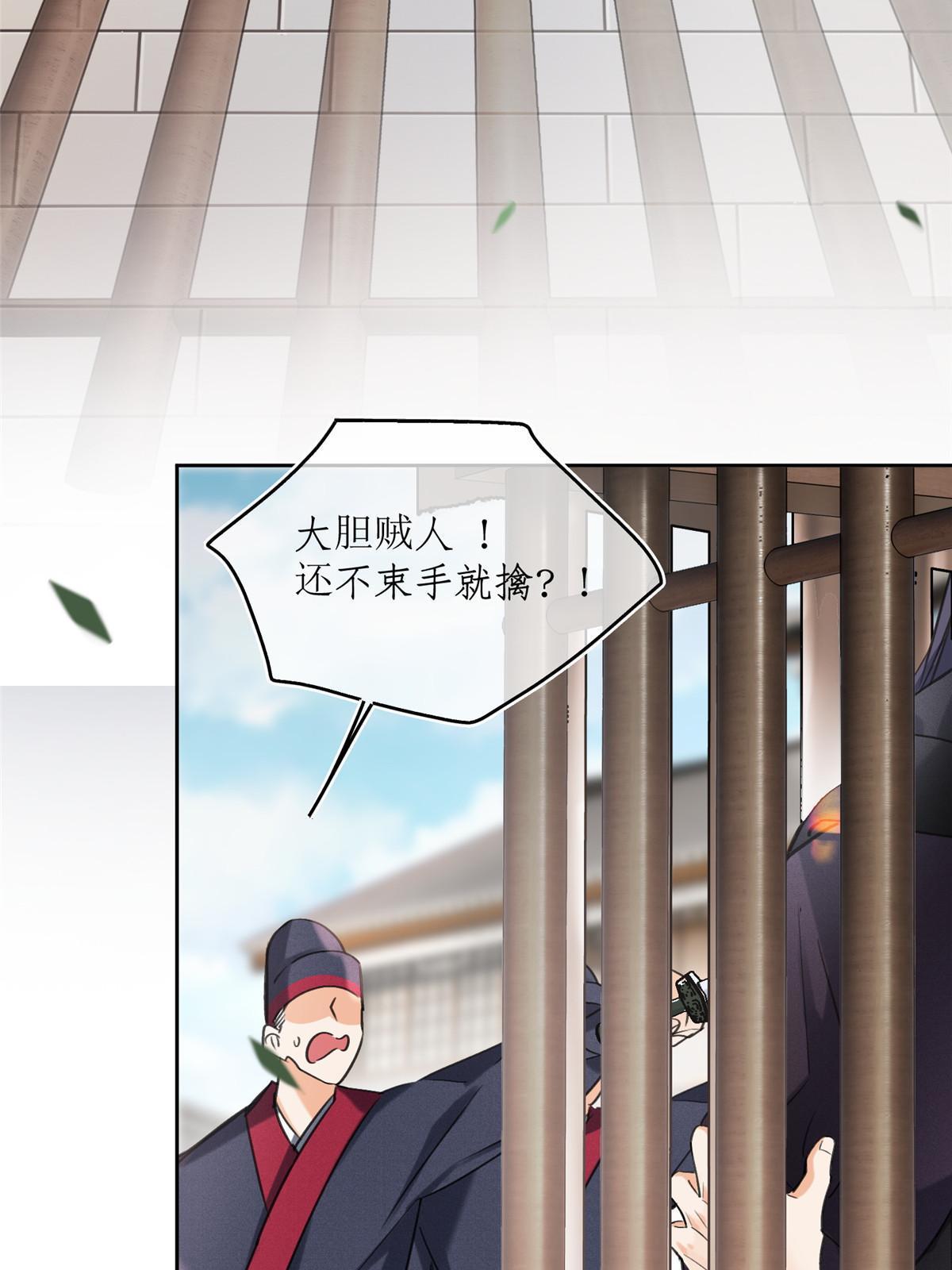 89 迎亲46