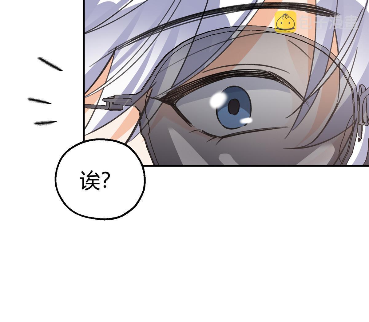 94 元元登场！51
