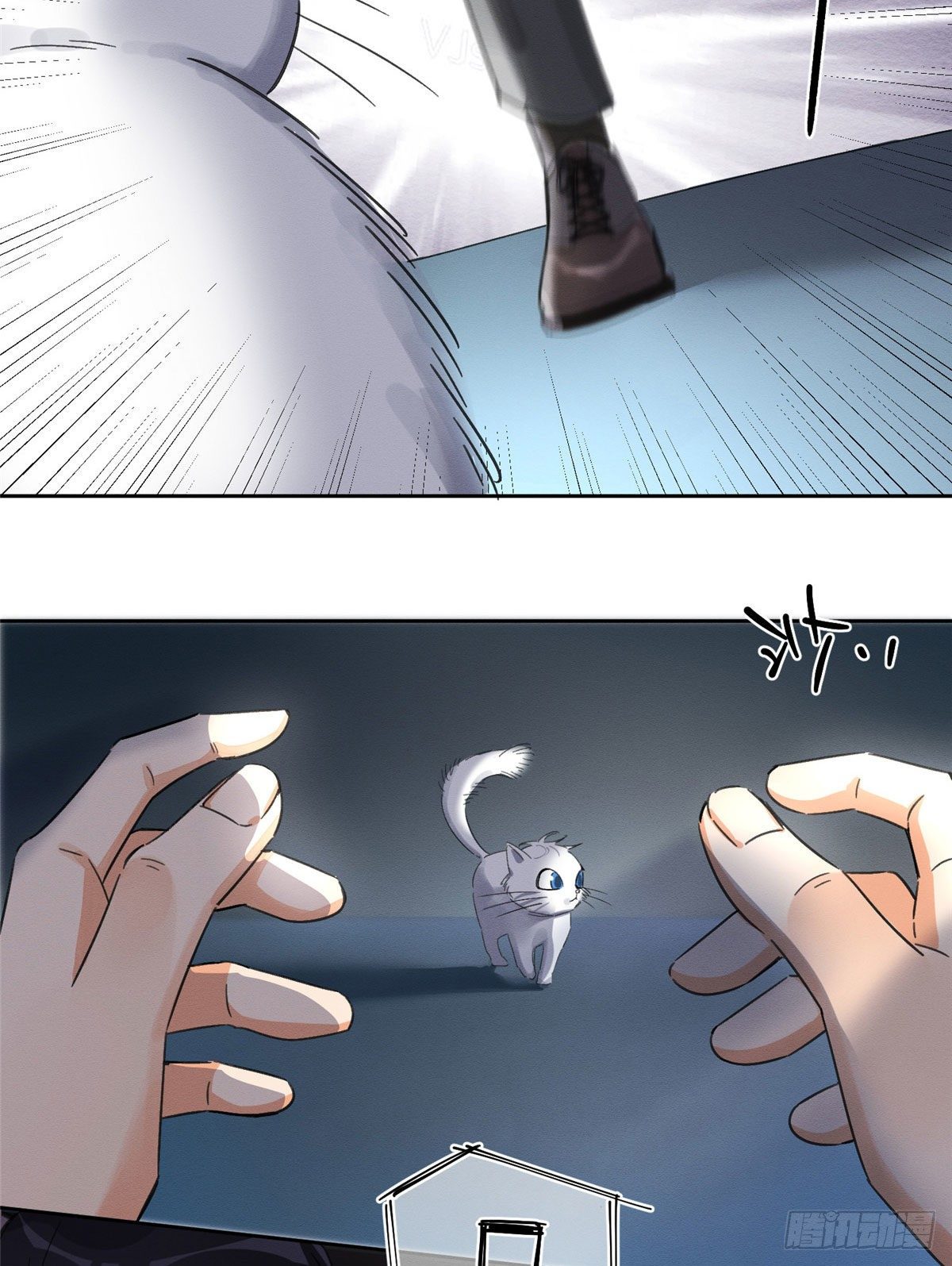 第1话 我变成猫了！43