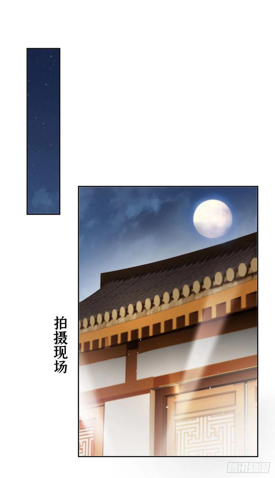 68 不拍了！20