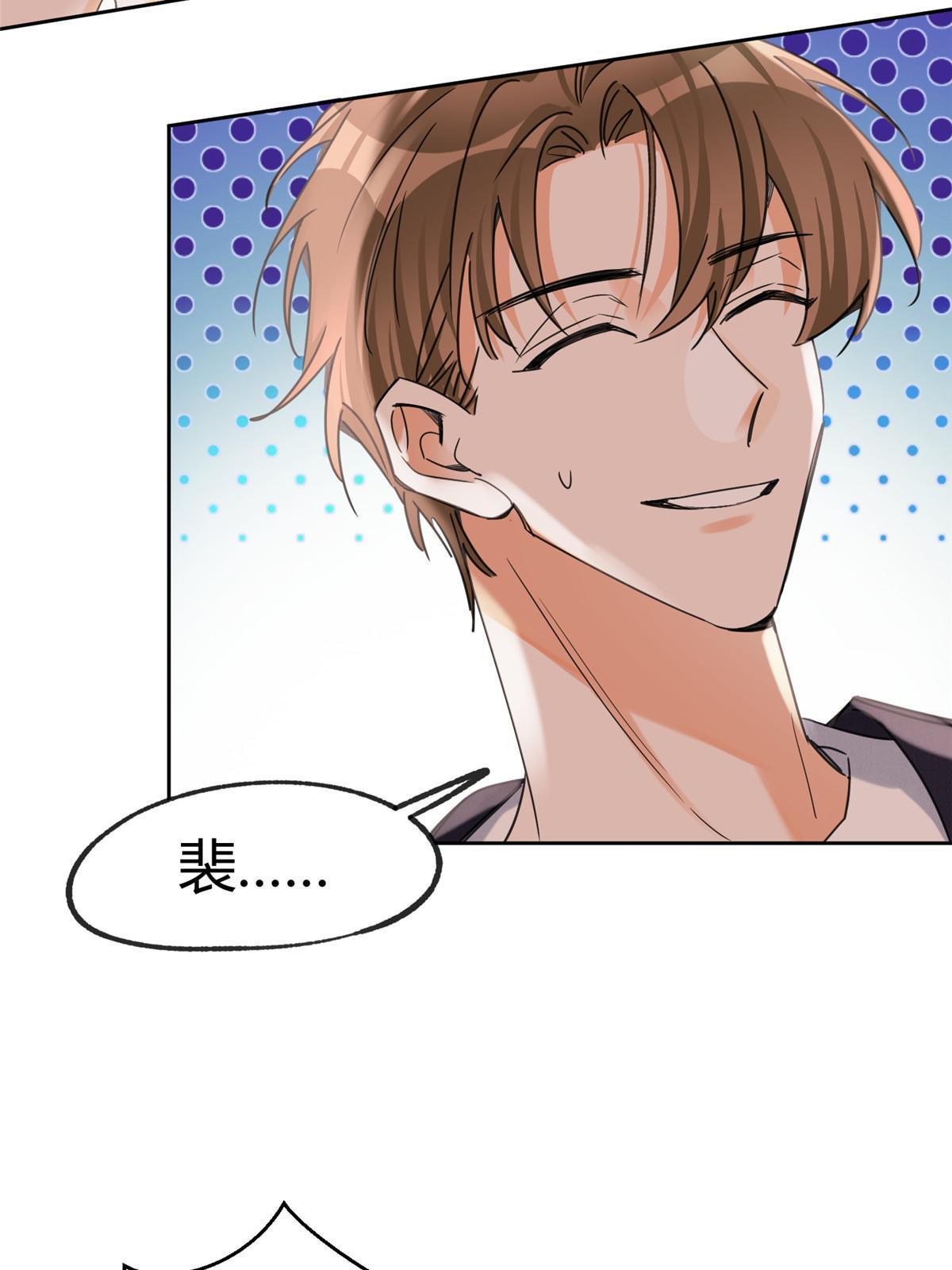 89 迎亲6