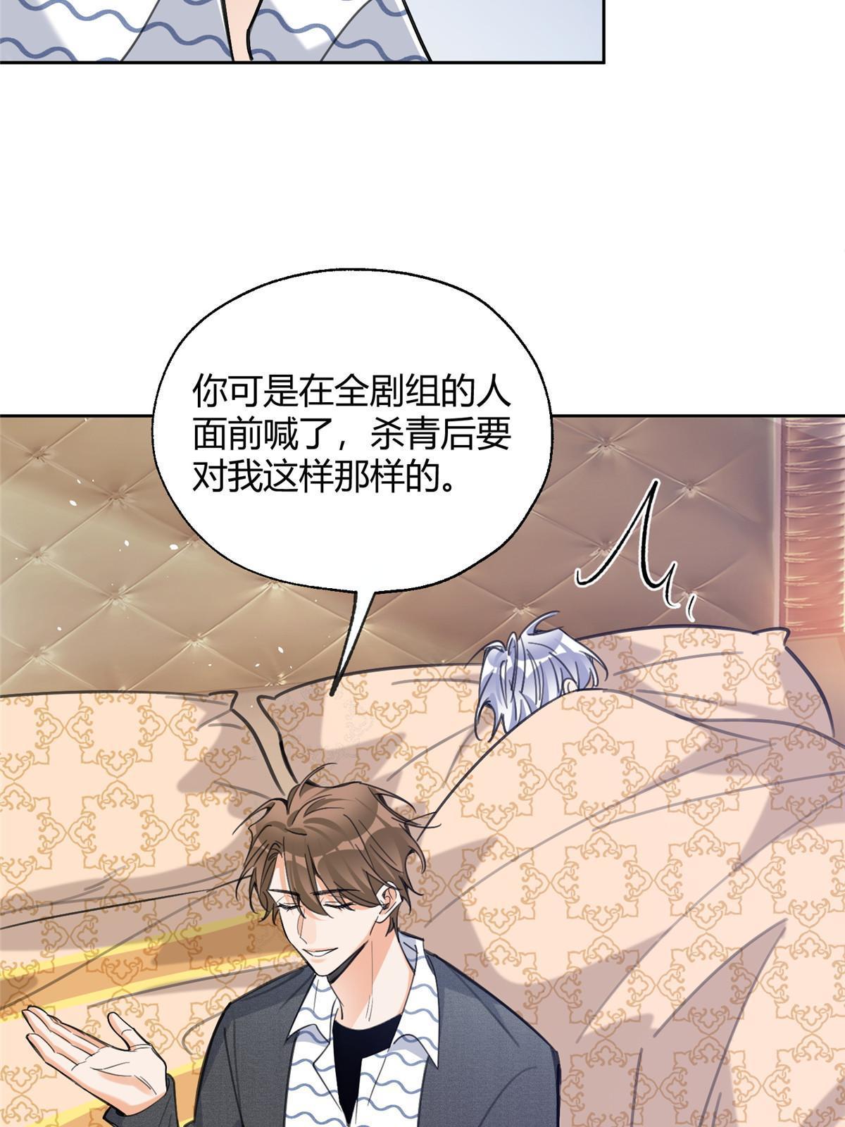 91 老公~24
