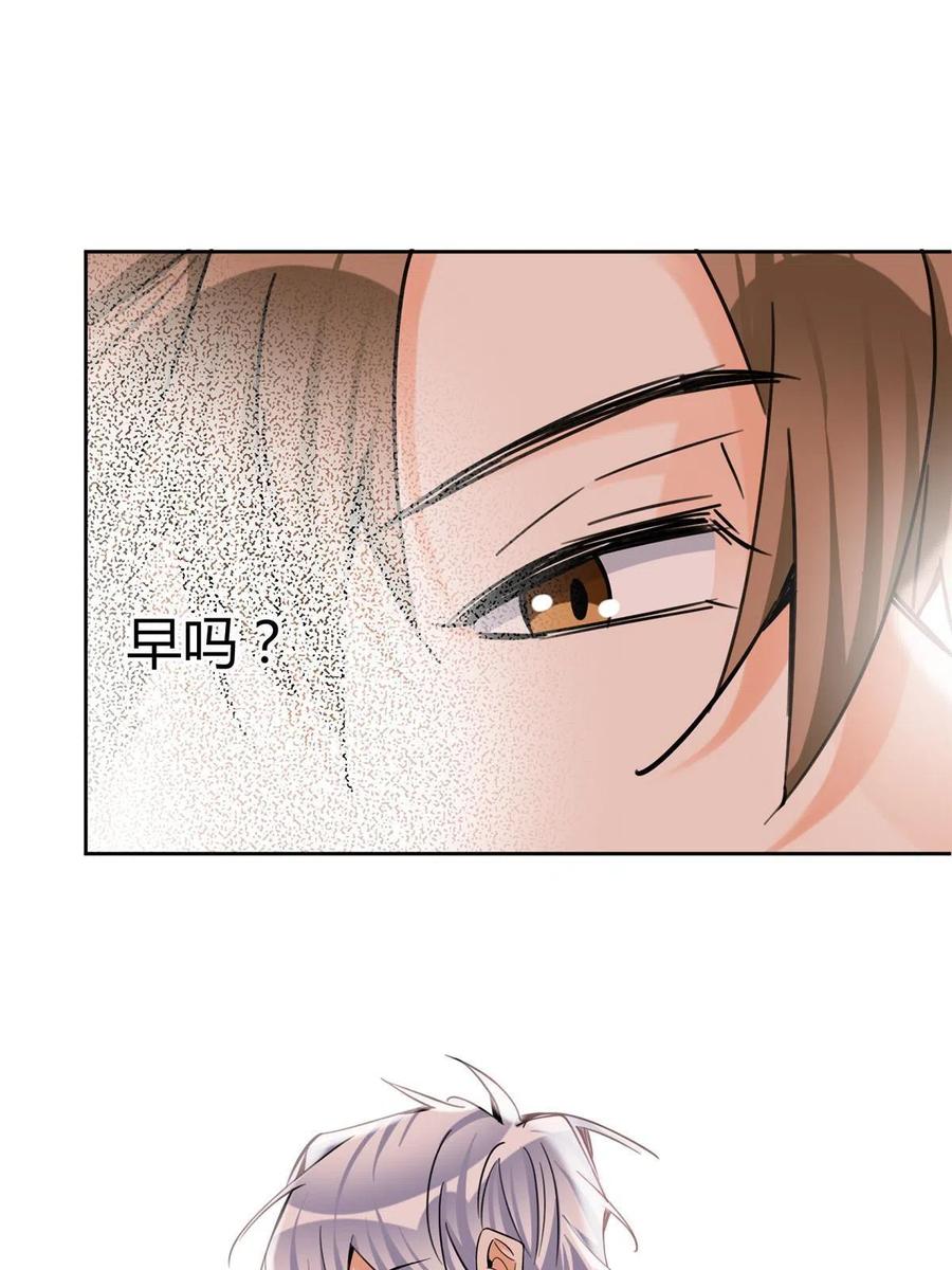 79 我也爱你25