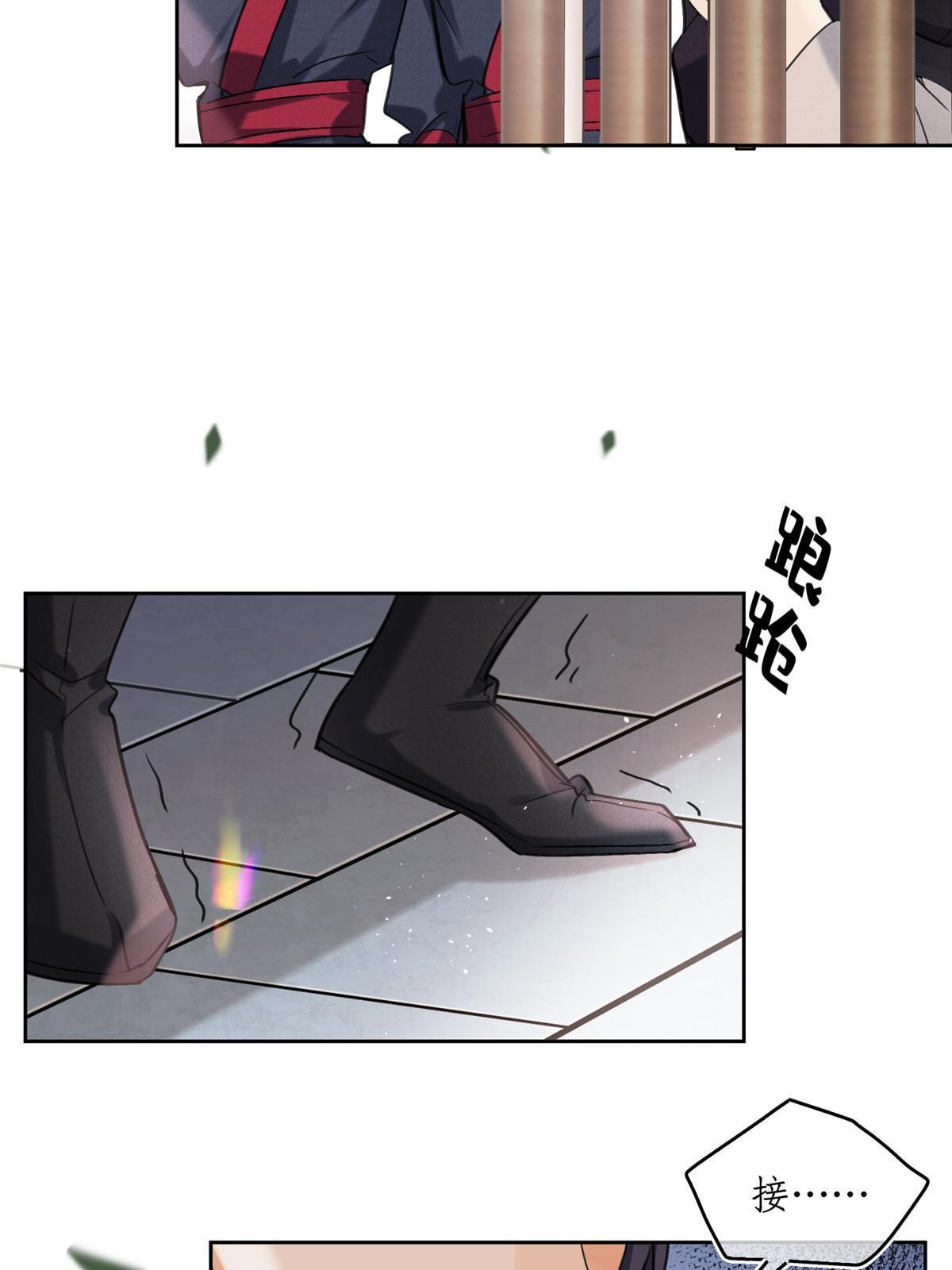 89 迎亲47