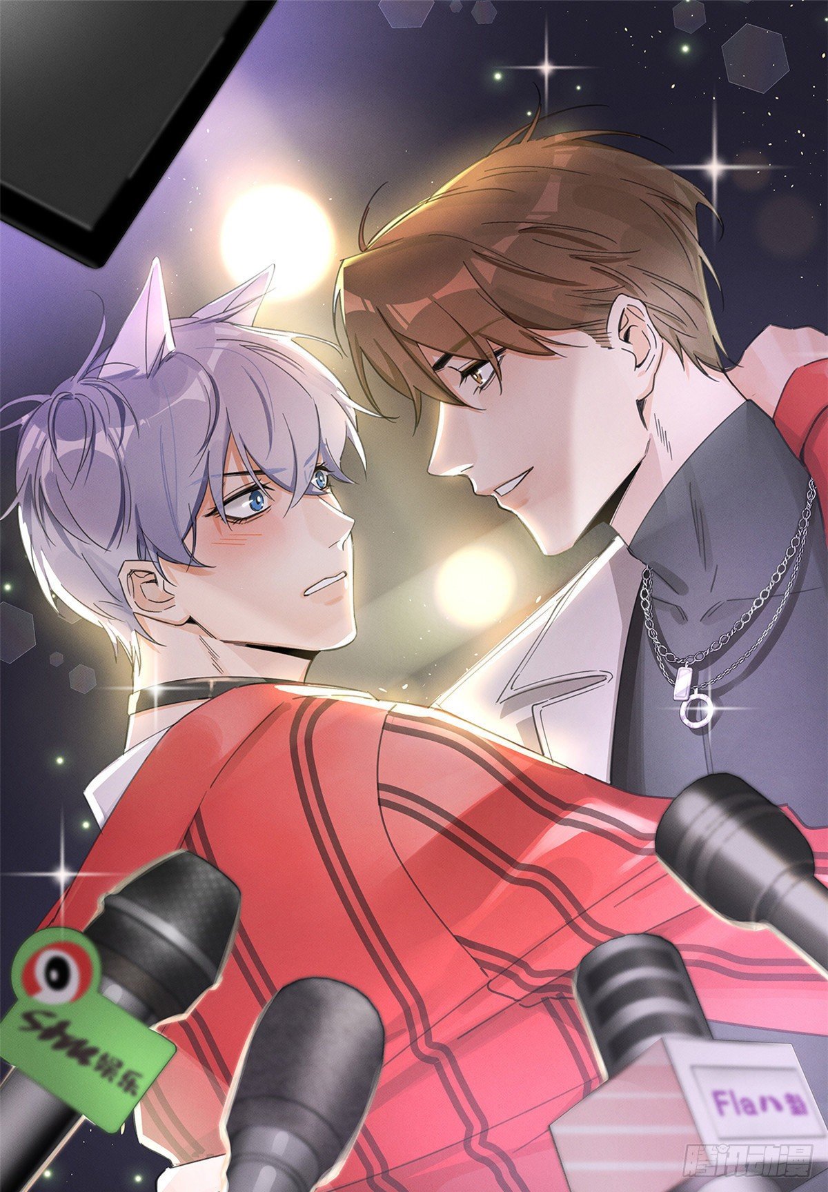 第3话 处理掉吧！67