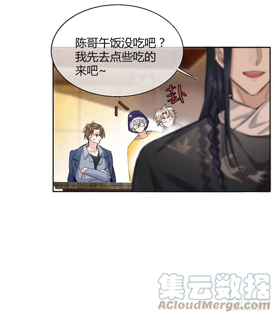 57 我喜欢岑51