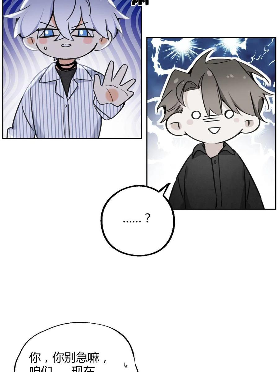 80【官宣！】7