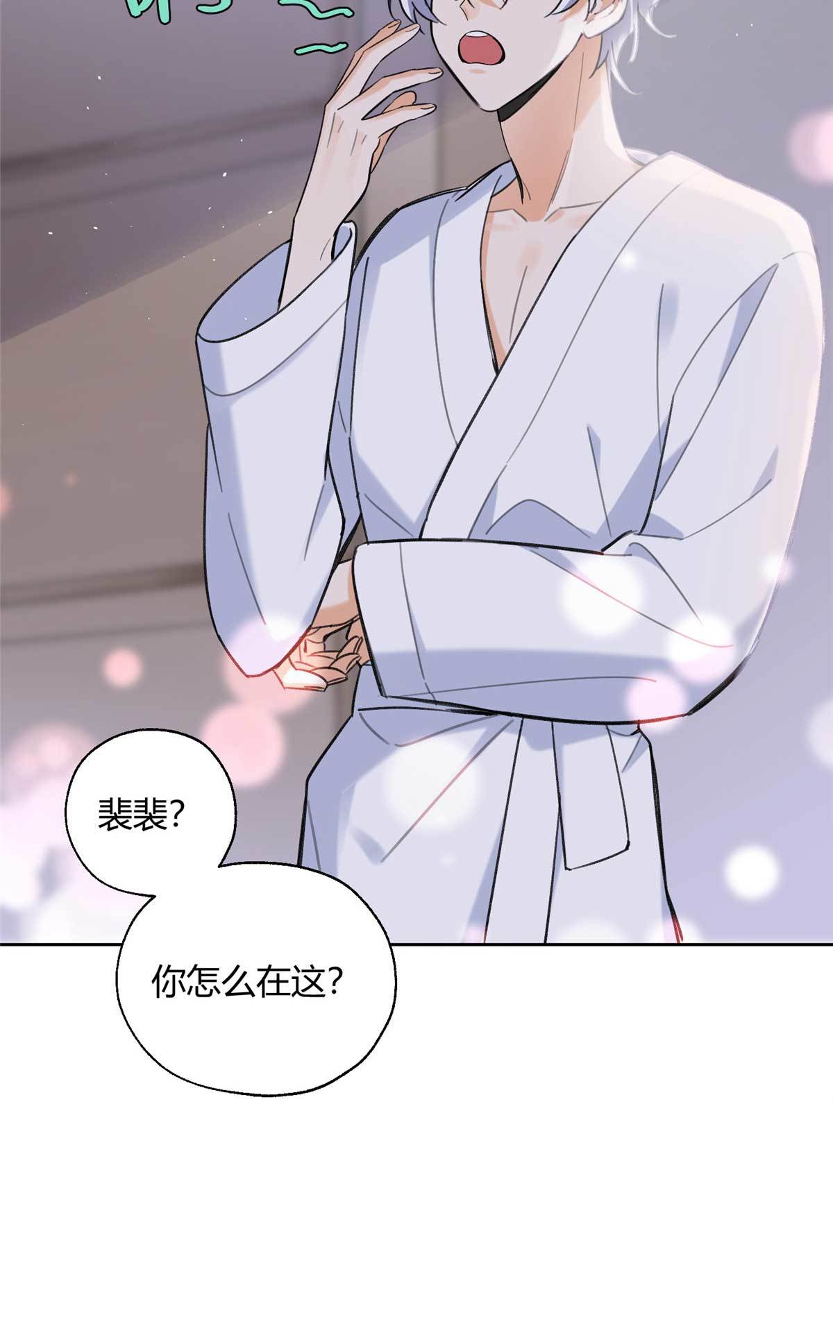 100 求婚？戒指36