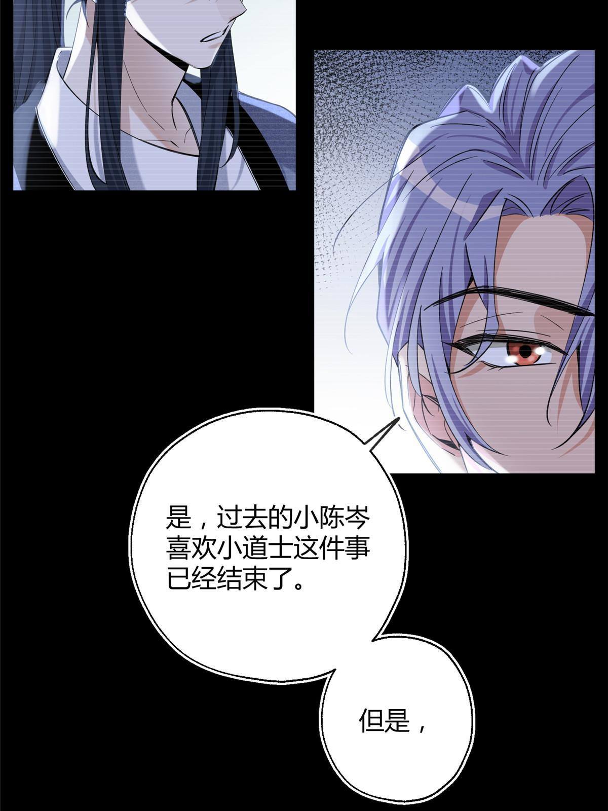 84 卫宵，我喜欢你10