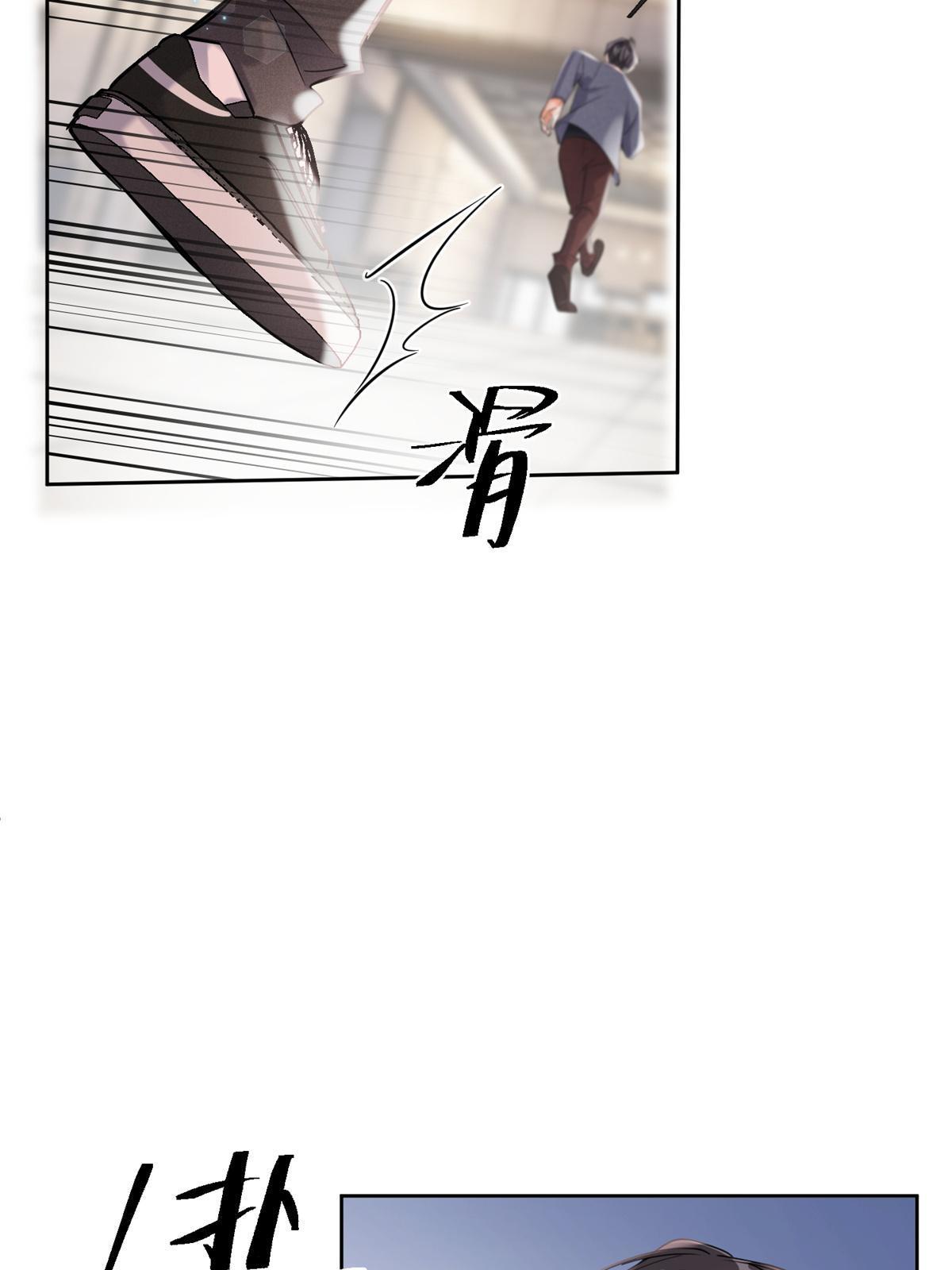 87 生辰八字送你40