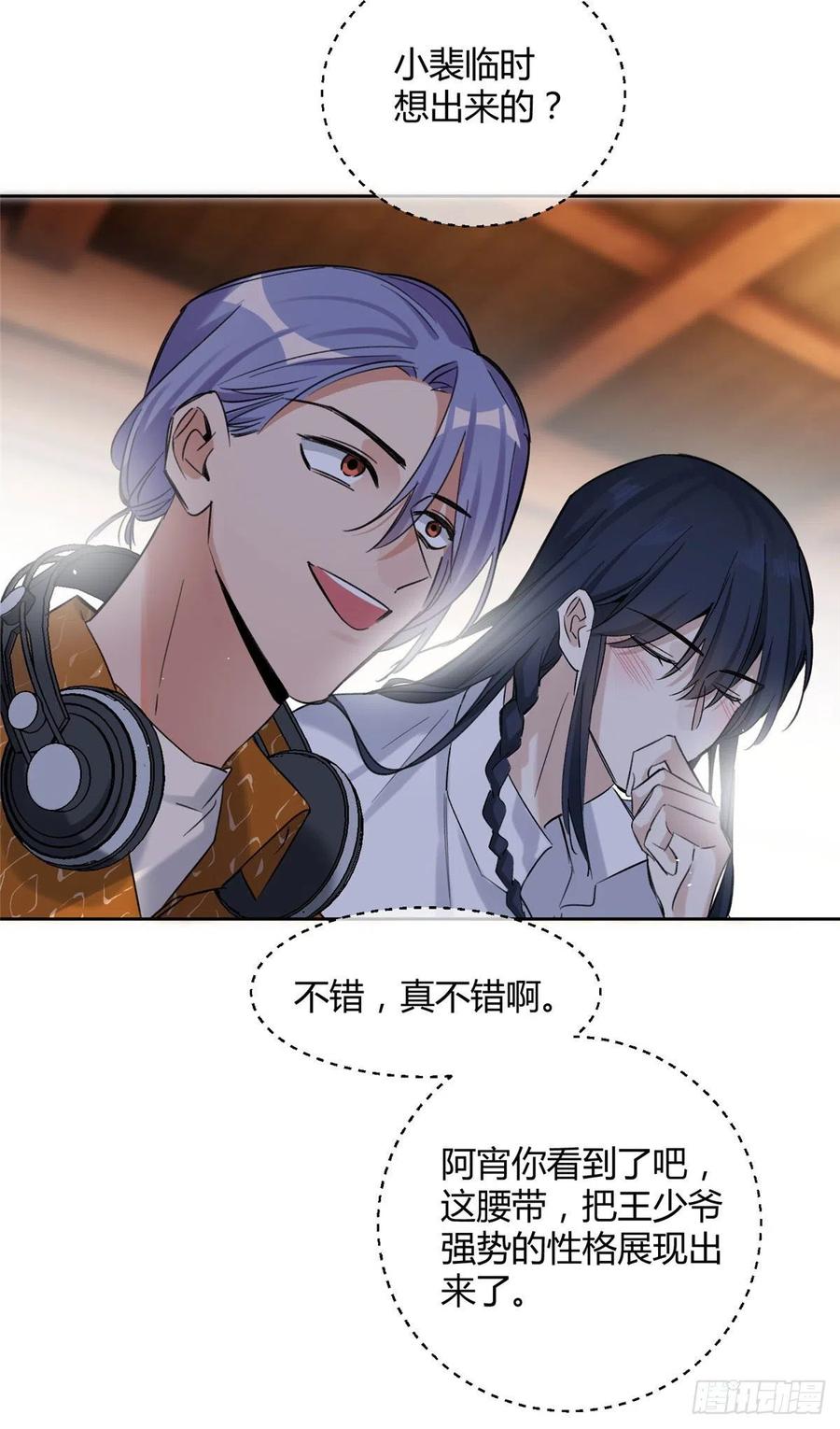 67 被偷拍20