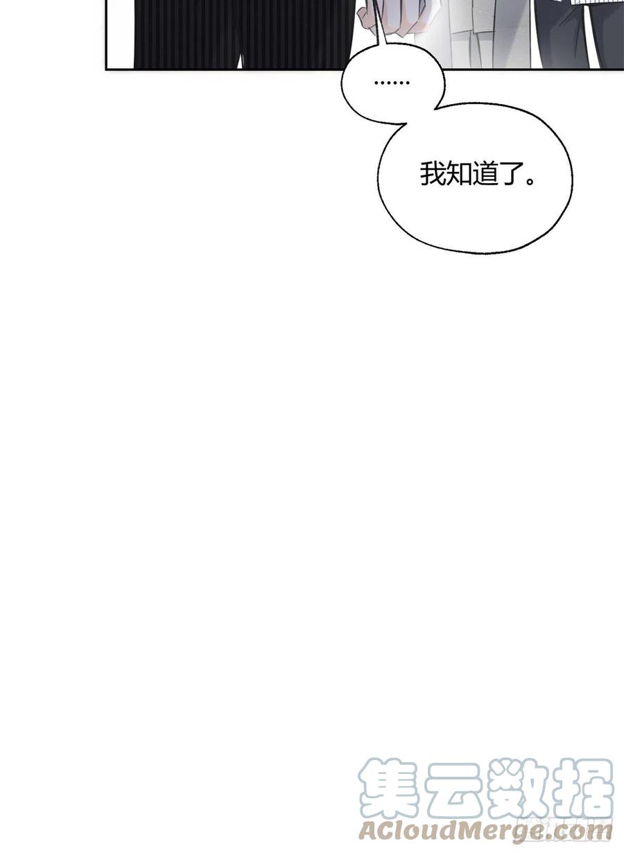 78 老公来了26