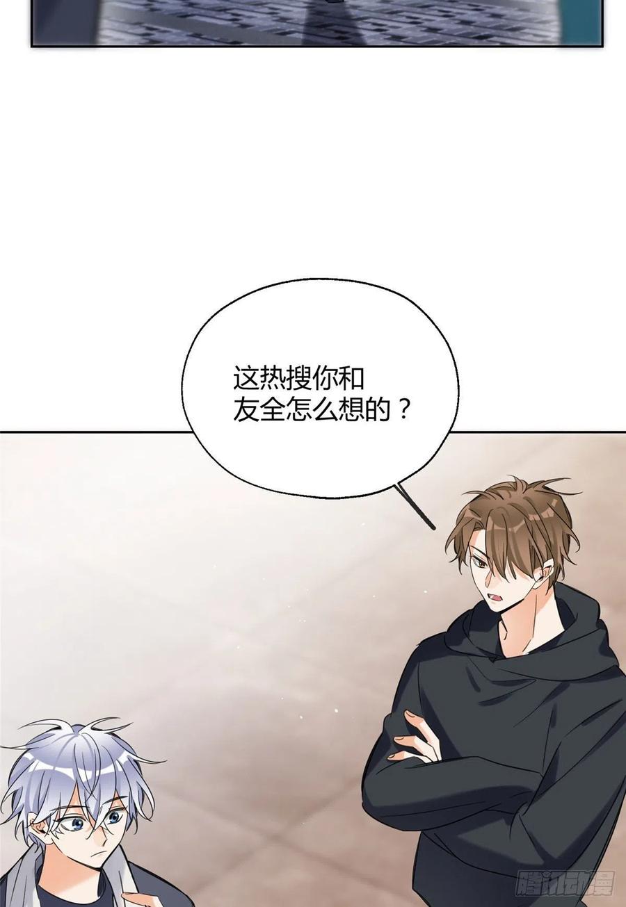 68 不拍了！17