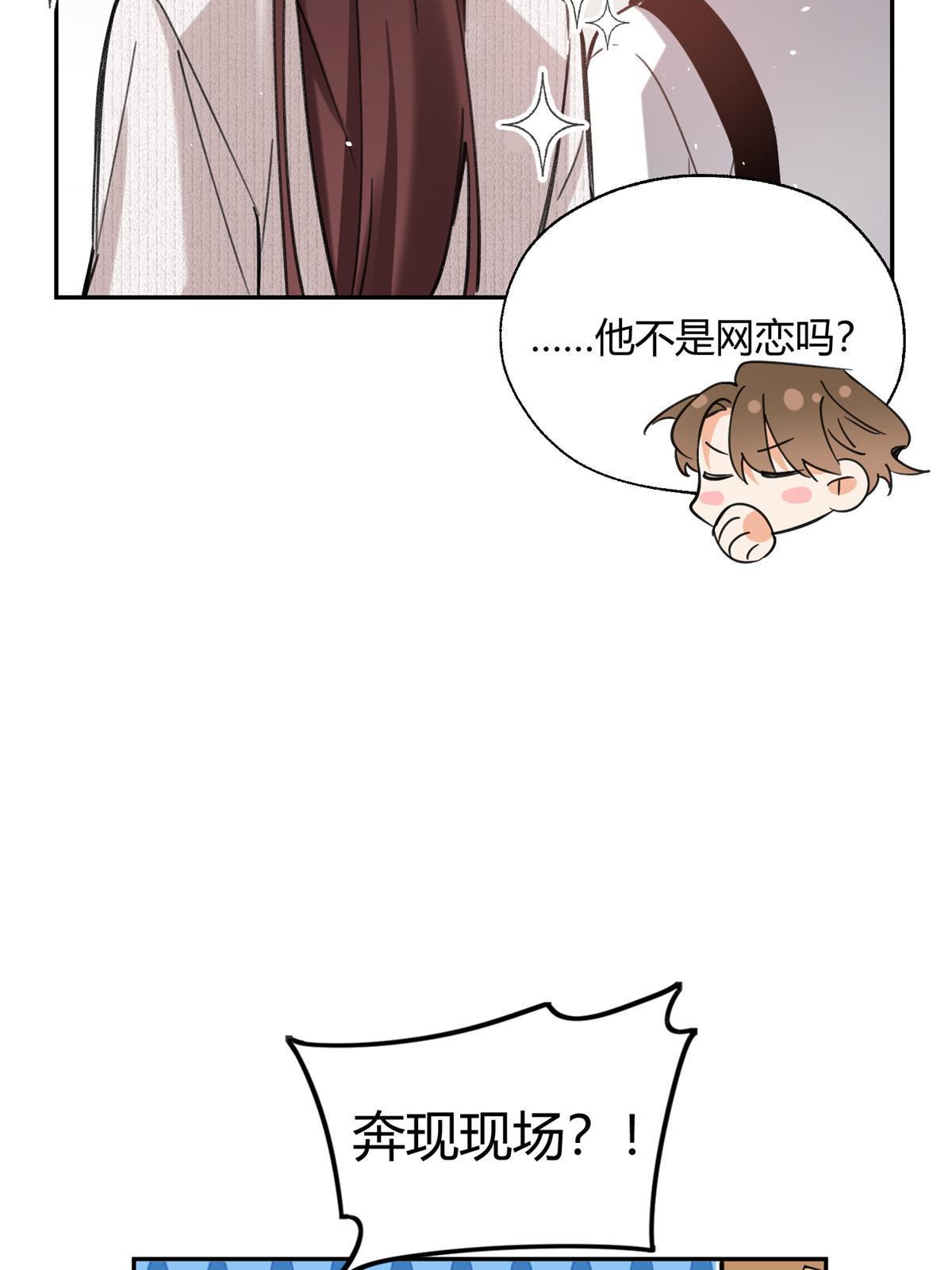 94 元元登场！56