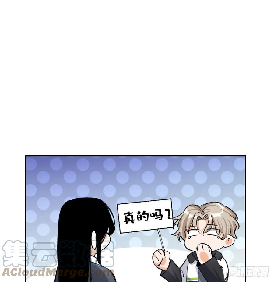 57 我喜欢岑24