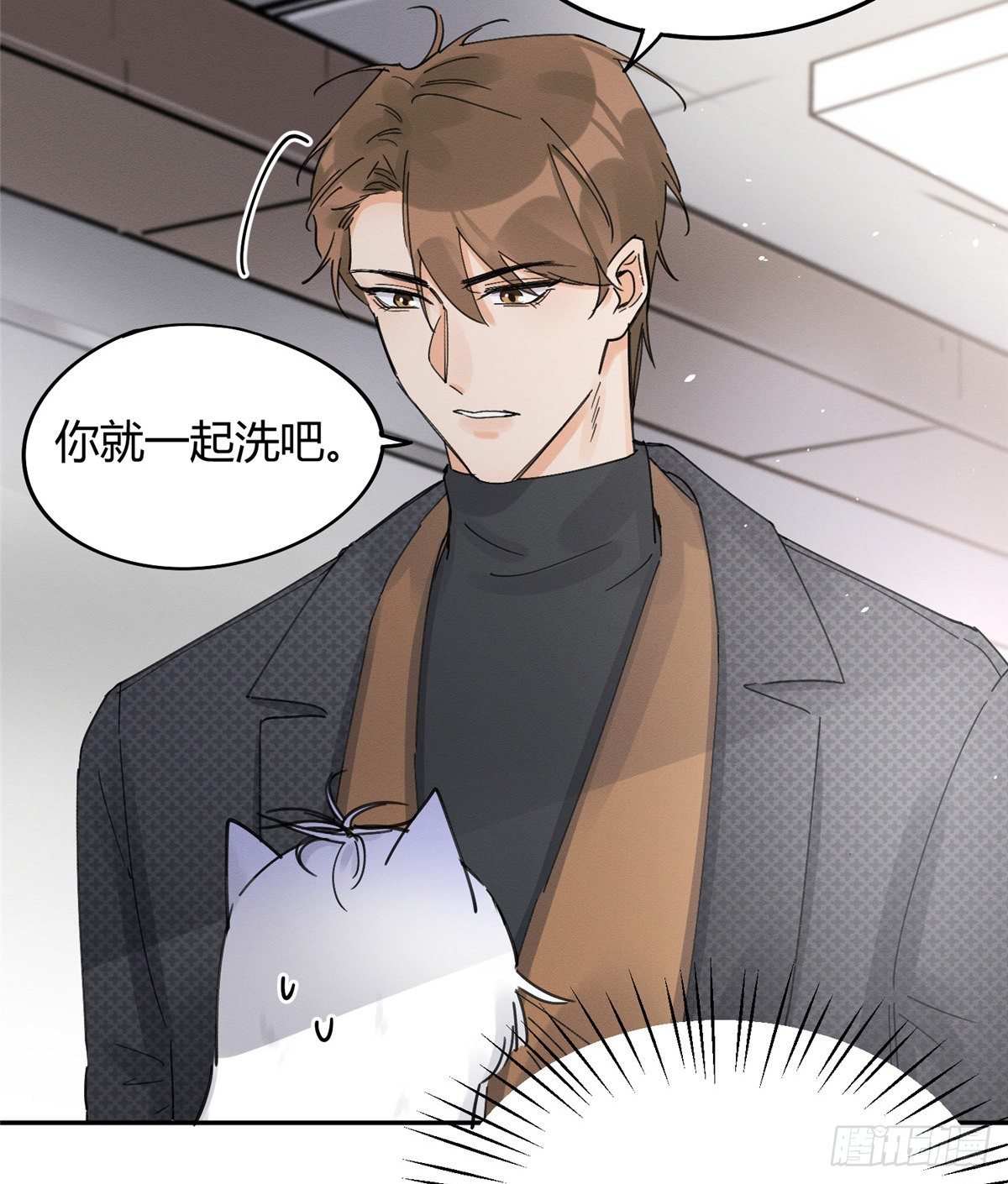 第11话 不要亲！41