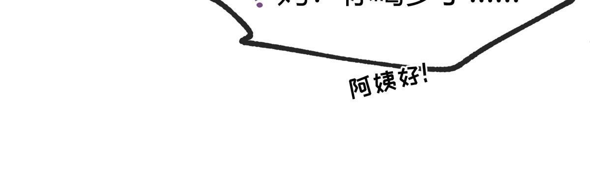 93 想亲亲23
