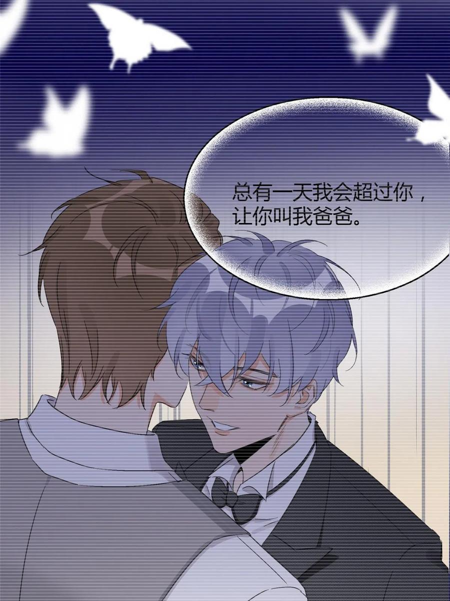 79 我也爱你27