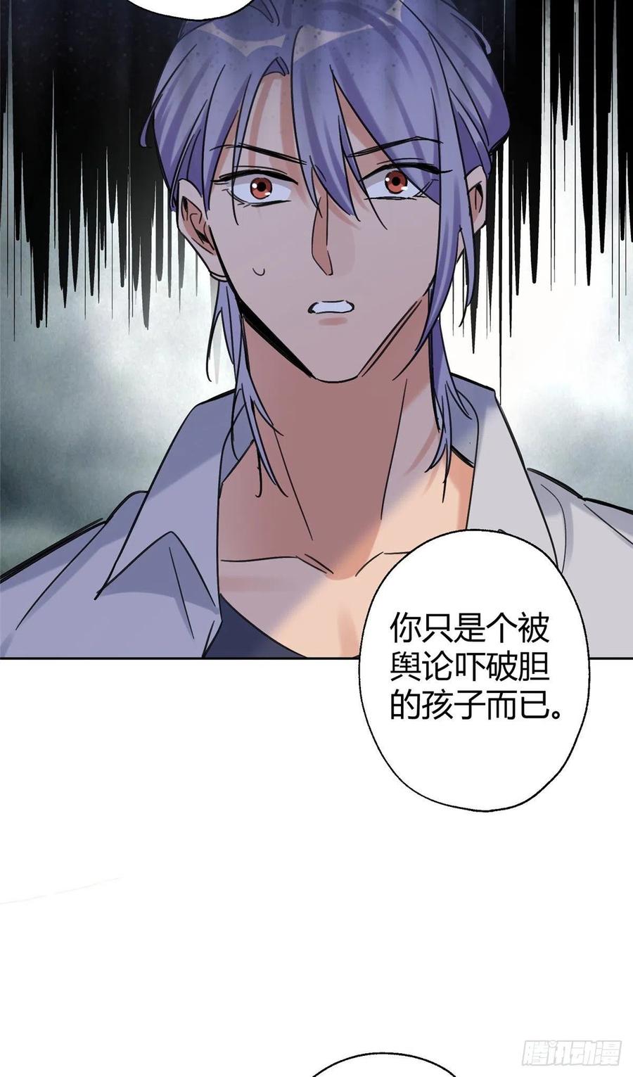 69 傅司晨朋友+134