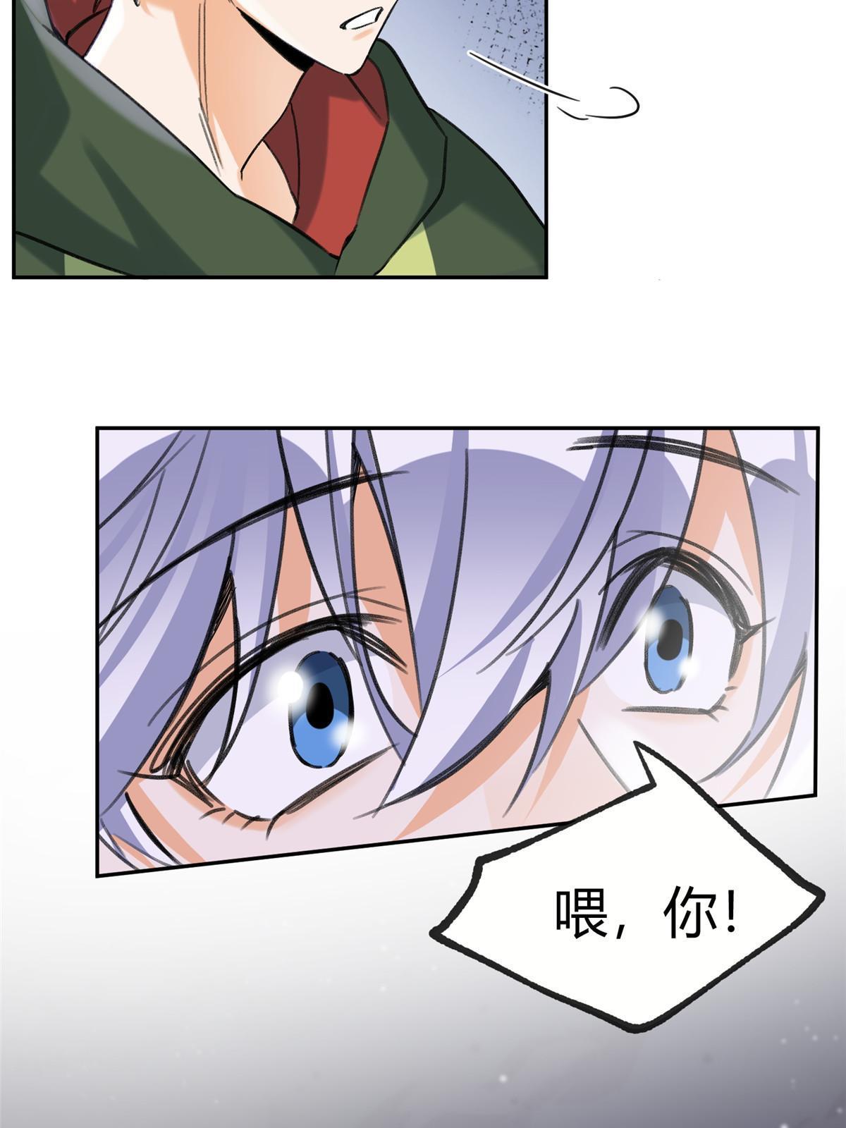 94 元元登场！8
