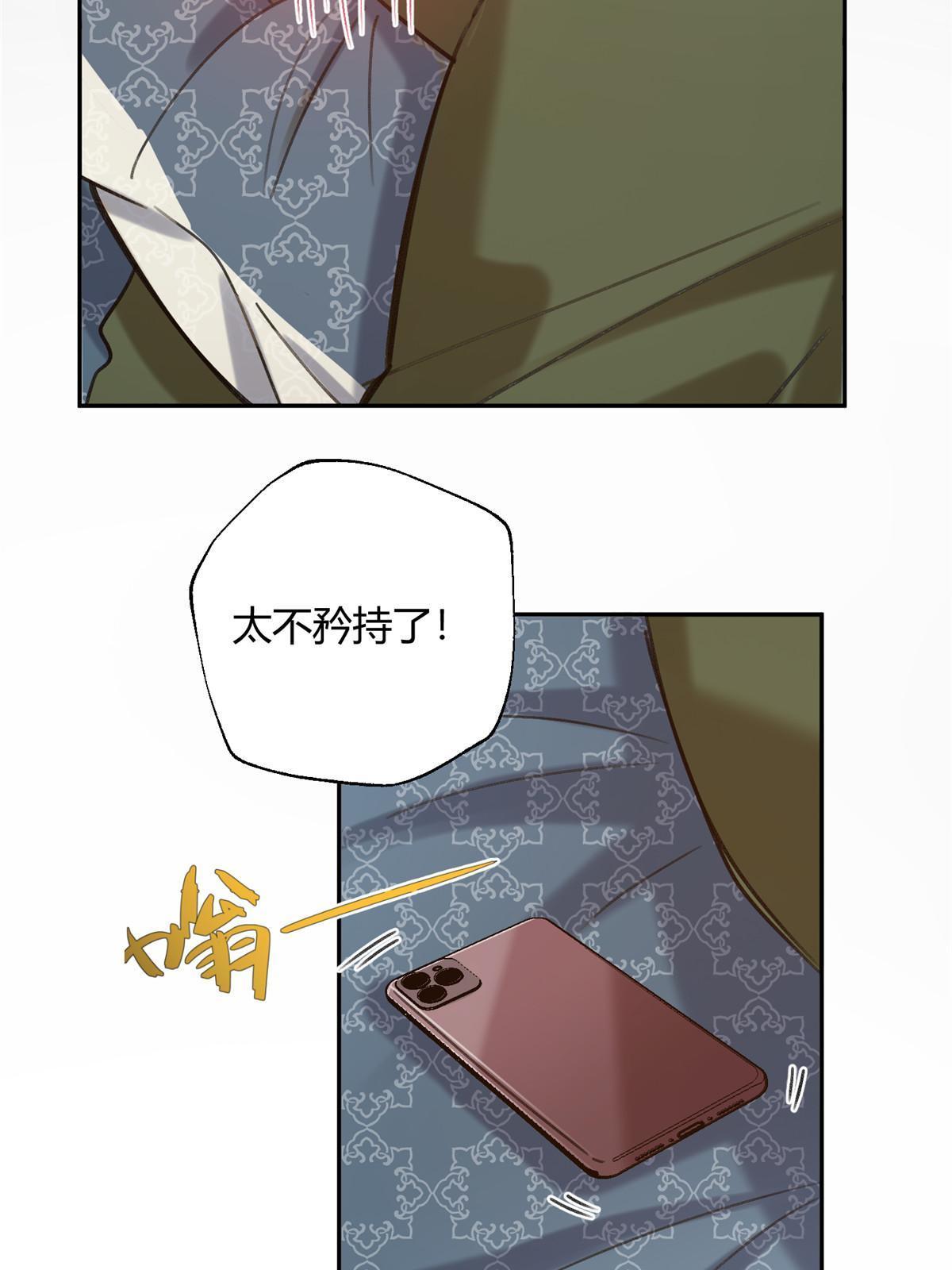 93 想亲亲53