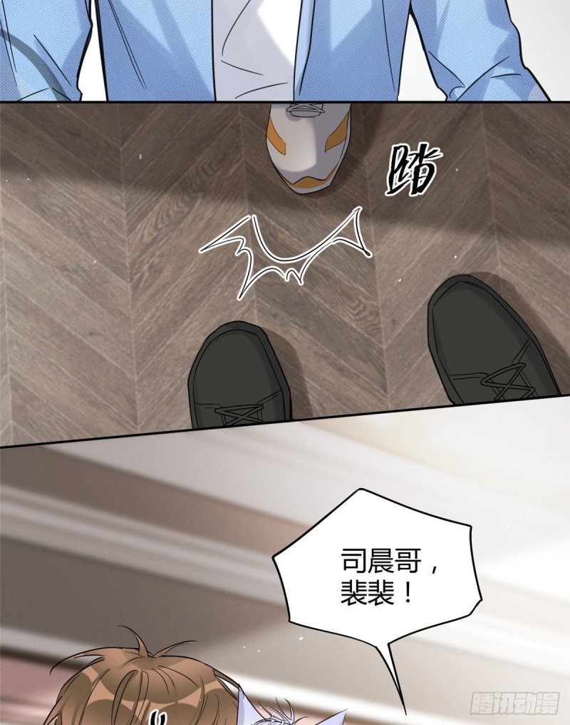 第39话 吃亿口5