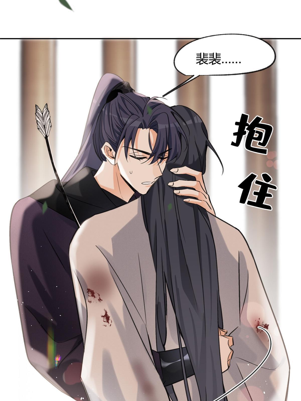 89 迎亲54