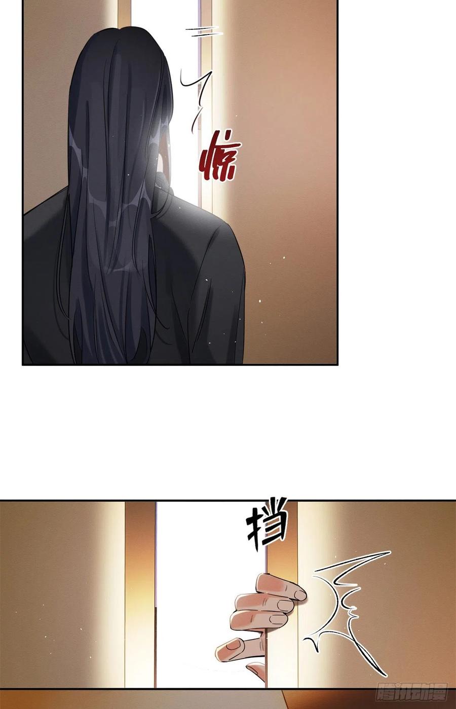 50 地震10