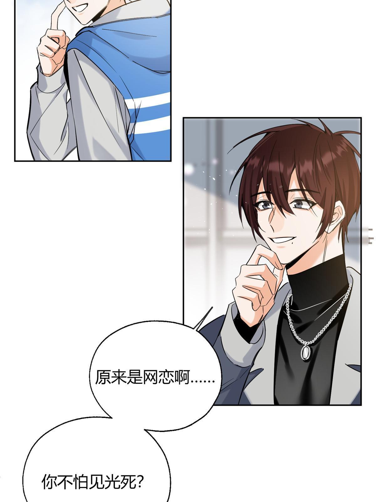 96 我喜欢的是……！50