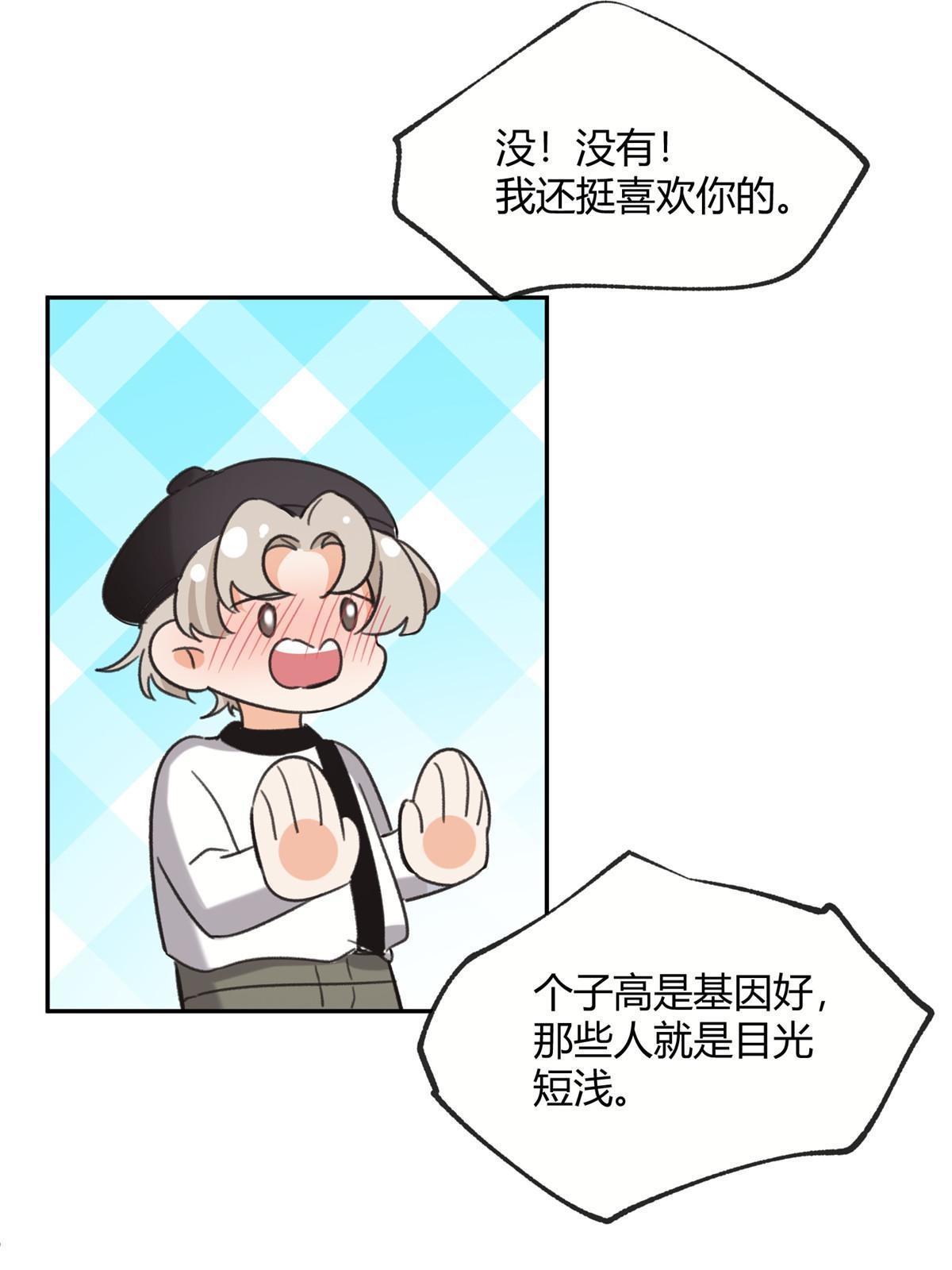 94 元元登场！62
