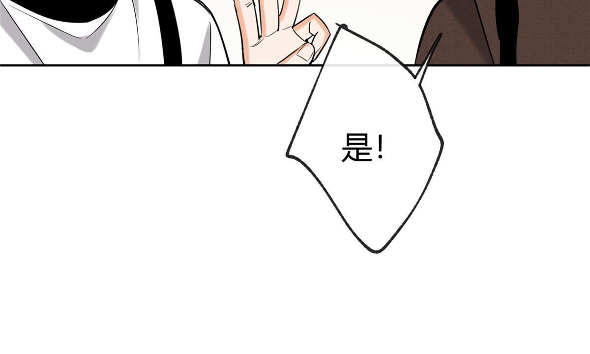 98 暗恋你很久了21