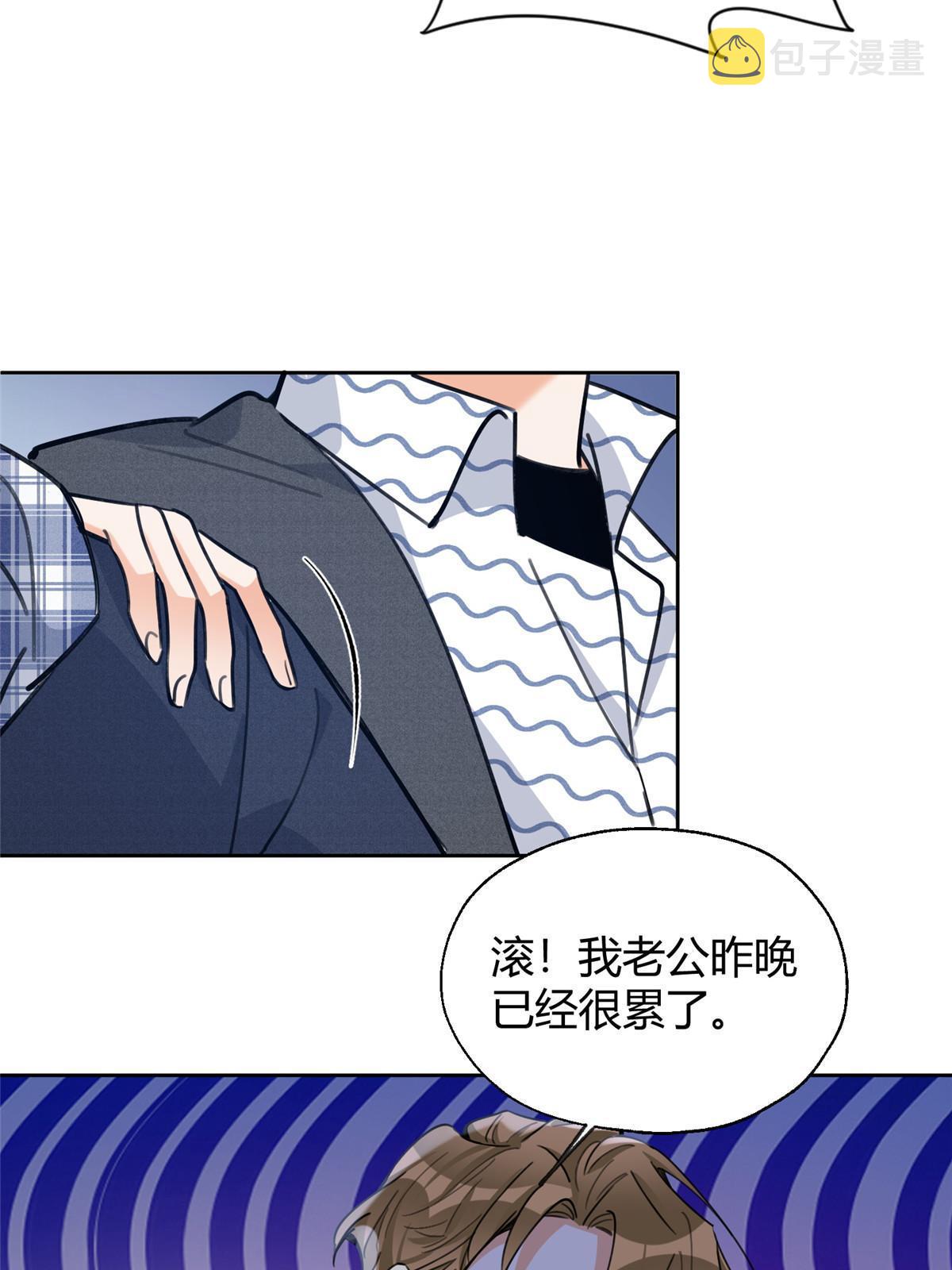 91 老公~51