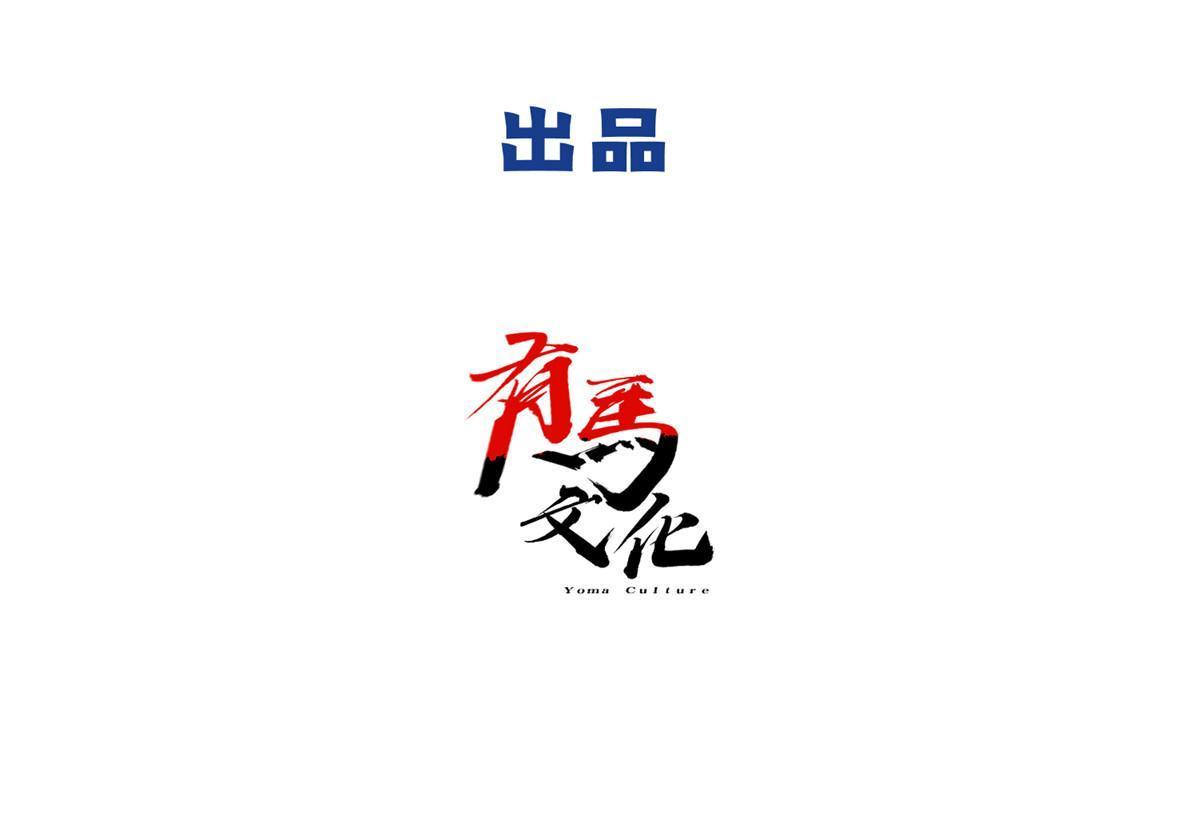 99 原谅与新的契机～1