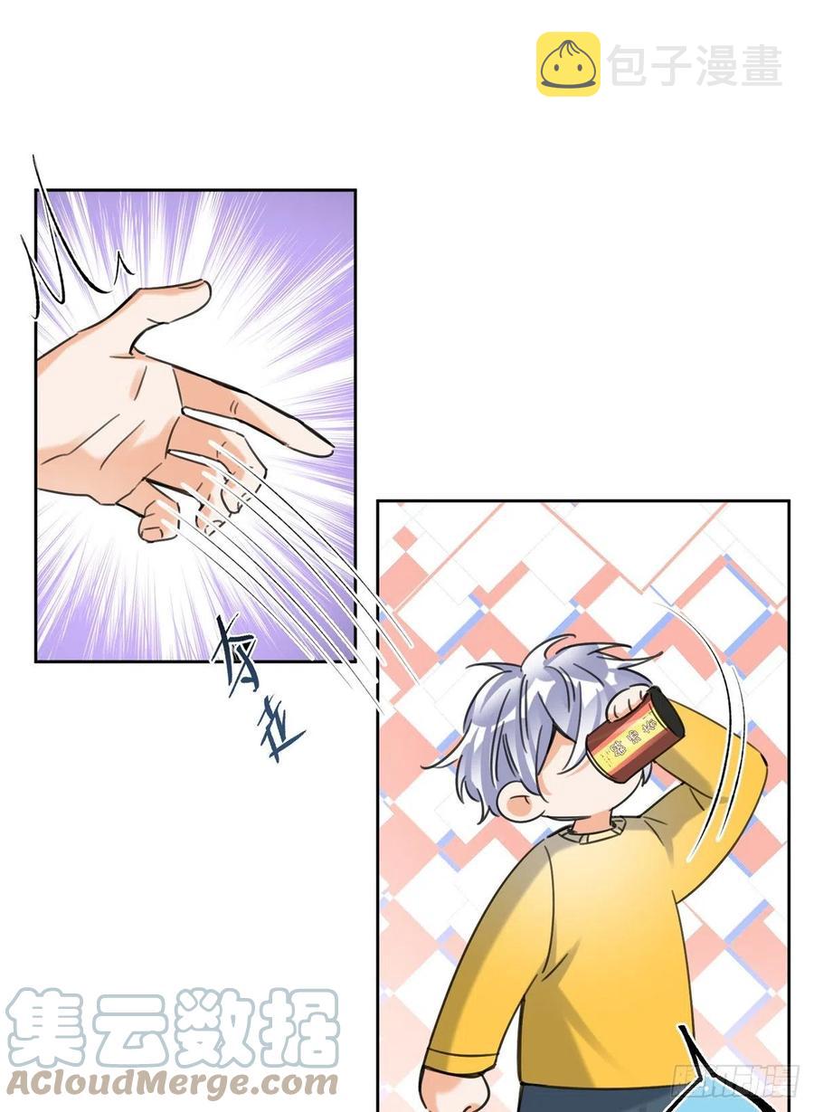 58 让人担心的人16