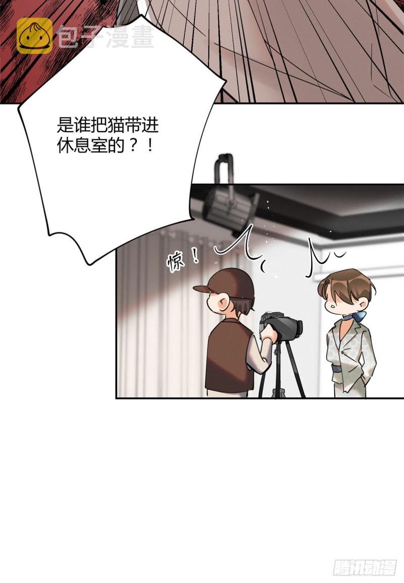 第24话 别冤枉他31