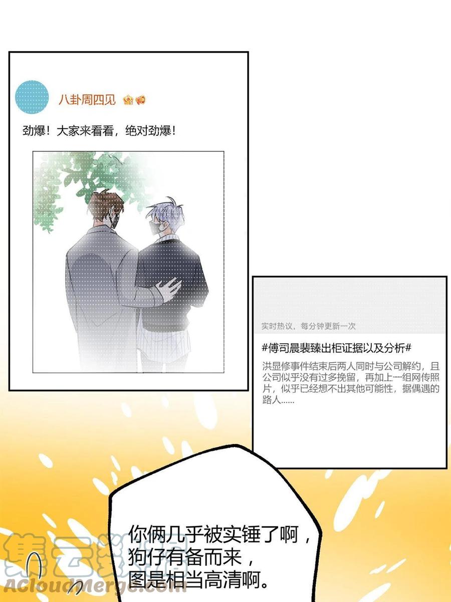 80【官宣！】14