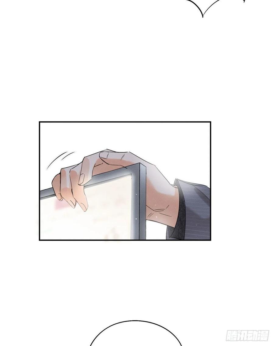 第36话 变成猫怎么恢复？19