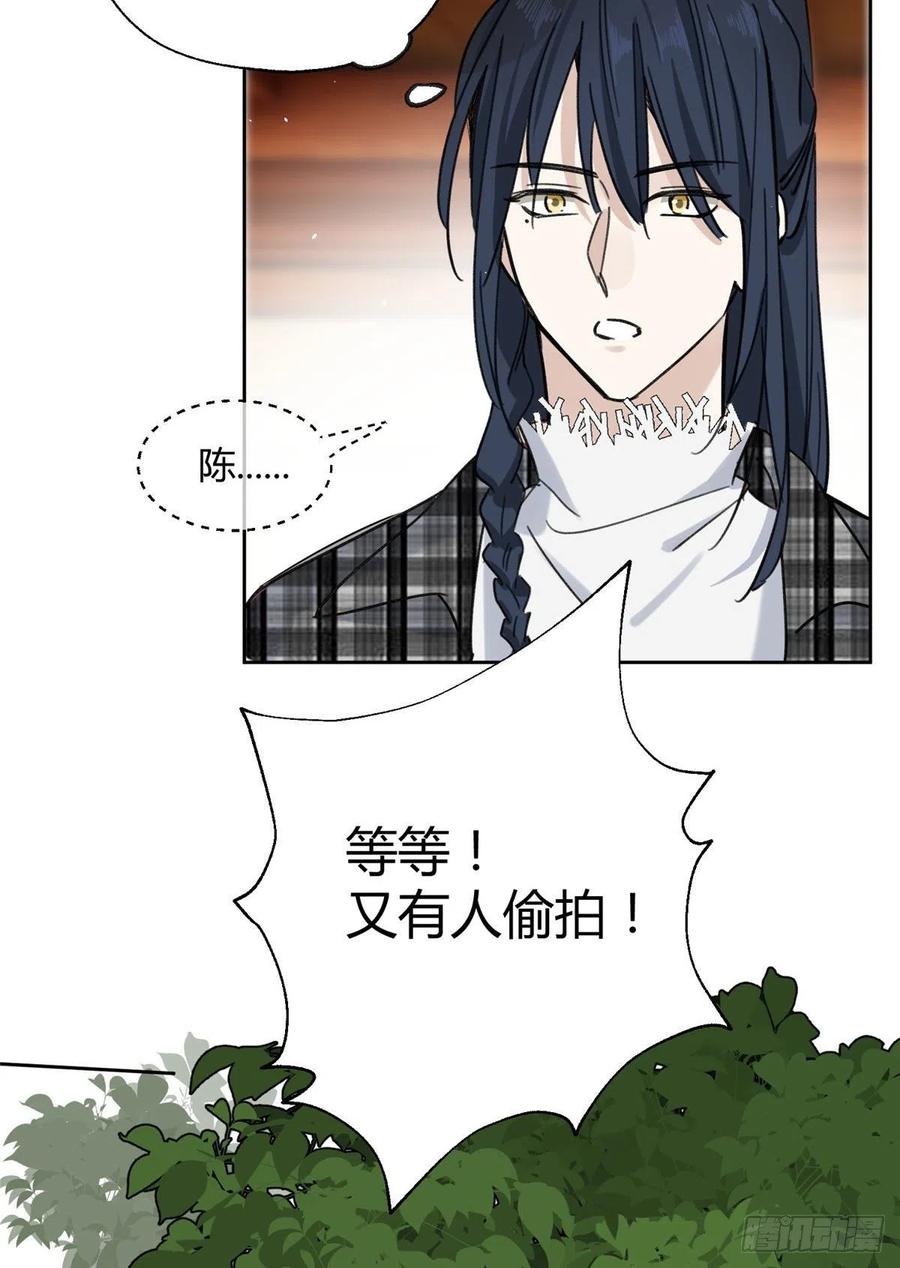 68 不拍了！25
