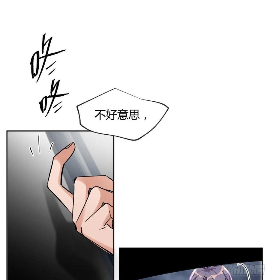 74 奖励亲亲46